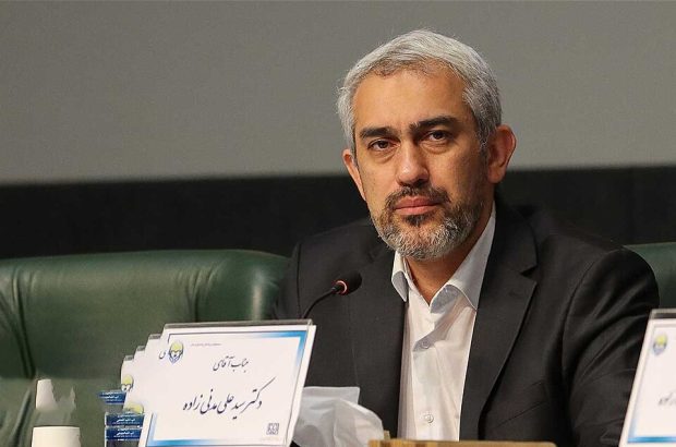 حمایت از ۳ هزار بنگاه آسیبدیده برای حفظ اشتغال در دستور کار است حمایت از ۳ هزار بنگاه آسیبدیده برای حفظ اشتغال در دستور کار است