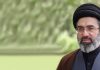 از اقدامات شایسته دولت به‌ویژه رئیس جمهور صادق و دلسوز قدردانی می‌کنم