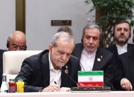 تصویب و امضای مجموعه‌ای از اسناد همکاری در نشست سران سازمان همکاری شانگهای